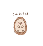 まいにちハリネズミ（個別スタンプ：3）