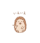 まいにちハリネズミ（個別スタンプ：6）