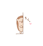 まいにちハリネズミ（個別スタンプ：9）