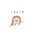 まいにちハリネズミ（個別スタンプ：13）