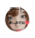 出来ました〜01（個別スタンプ：13）