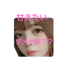 出来ました〜01（個別スタンプ：18）