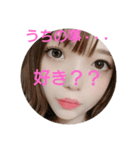 出来ました〜01（個別スタンプ：20）