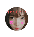 出来ました〜01（個別スタンプ：21）