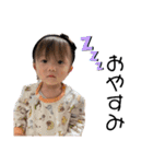 Aoto✩.*˚（個別スタンプ：12）