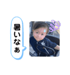 Aoto✩.*˚（個別スタンプ：14）