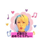 大好きLA族お誕生日（個別スタンプ：4）