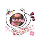 大好きLA族お誕生日（個別スタンプ：6）
