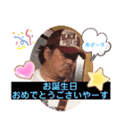 大好きLA族お誕生日（個別スタンプ：9）