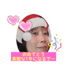 大好きLA族お誕生日（個別スタンプ：12）