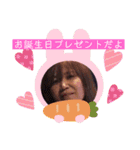 大好きLA族お誕生日（個別スタンプ：13）