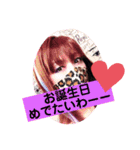 大好きLA族お誕生日（個別スタンプ：14）