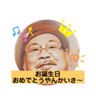 大好きLA族お誕生日（個別スタンプ：15）