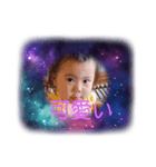 ずっと幸せ家族（個別スタンプ：3）