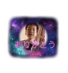 ずっと幸せ家族（個別スタンプ：4）