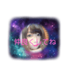 ずっと幸せ家族（個別スタンプ：5）