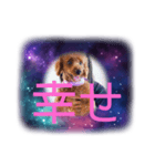 ずっと幸せ家族（個別スタンプ：6）