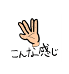 ガバガバスタンプくん3（再修正）（個別スタンプ：2）