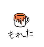 ガバガバスタンプくん3（再修正）（個別スタンプ：4）