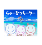 うちなー方言可愛い便利なスタンプ（個別スタンプ：12）