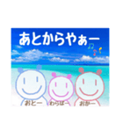 うちなー方言可愛い便利なスタンプ（個別スタンプ：13）