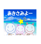 うちなー方言可愛い便利なスタンプ（個別スタンプ：40）