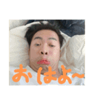 うにょん。［第2弾］（個別スタンプ：2）