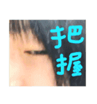 うにょん。［第2弾］（個別スタンプ：7）