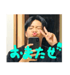 うにょん。［第2弾］（個別スタンプ：11）
