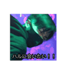 うにょん。［第2弾］（個別スタンプ：12）