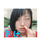 うにょん。［第2弾］（個別スタンプ：15）