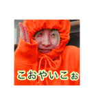うにょん。［第2弾］（個別スタンプ：24）