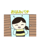 ヒトミバチと愉快な仲間たちのスタンプ（個別スタンプ：2）