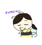 ヒトミバチと愉快な仲間たちのスタンプ（個別スタンプ：8）