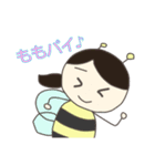 ヒトミバチと愉快な仲間たちのスタンプ（個別スタンプ：11）