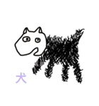 ヒトミバチと愉快な仲間たちのスタンプ（個別スタンプ：13）