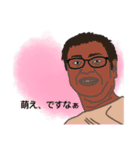 ヒトミバチと愉快な仲間たちのスタンプ（個別スタンプ：24）
