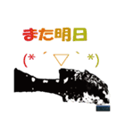 オトシン集（個別スタンプ：9）