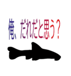 オトシン集（個別スタンプ：12）