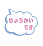 ルヴィちゃん1（個別スタンプ：14）