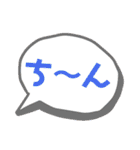 ルヴィちゃん1（個別スタンプ：16）