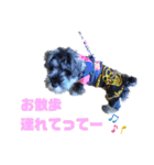 ルヴィちゃん1（個別スタンプ：28）