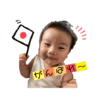 ゆいくん⸜♥⃜⸝（個別スタンプ：1）