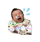 ゆいくん⸜♥⃜⸝（個別スタンプ：3）