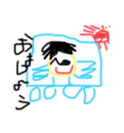 日常的な用語（個別スタンプ：5）