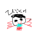 日常的な用語（個別スタンプ：6）