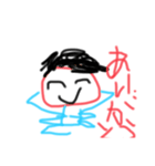日常的な用語（個別スタンプ：8）