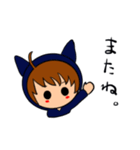 猫耳パーカー女子スタンプvol.2（個別スタンプ：5）