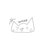 えいにゃんスタンプ！（個別スタンプ：5）