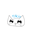 えいにゃんスタンプ！（個別スタンプ：6）